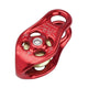90mm x 43mm x 32mm / Red DMM-Pinto-Pulley-Red DMM Pulley